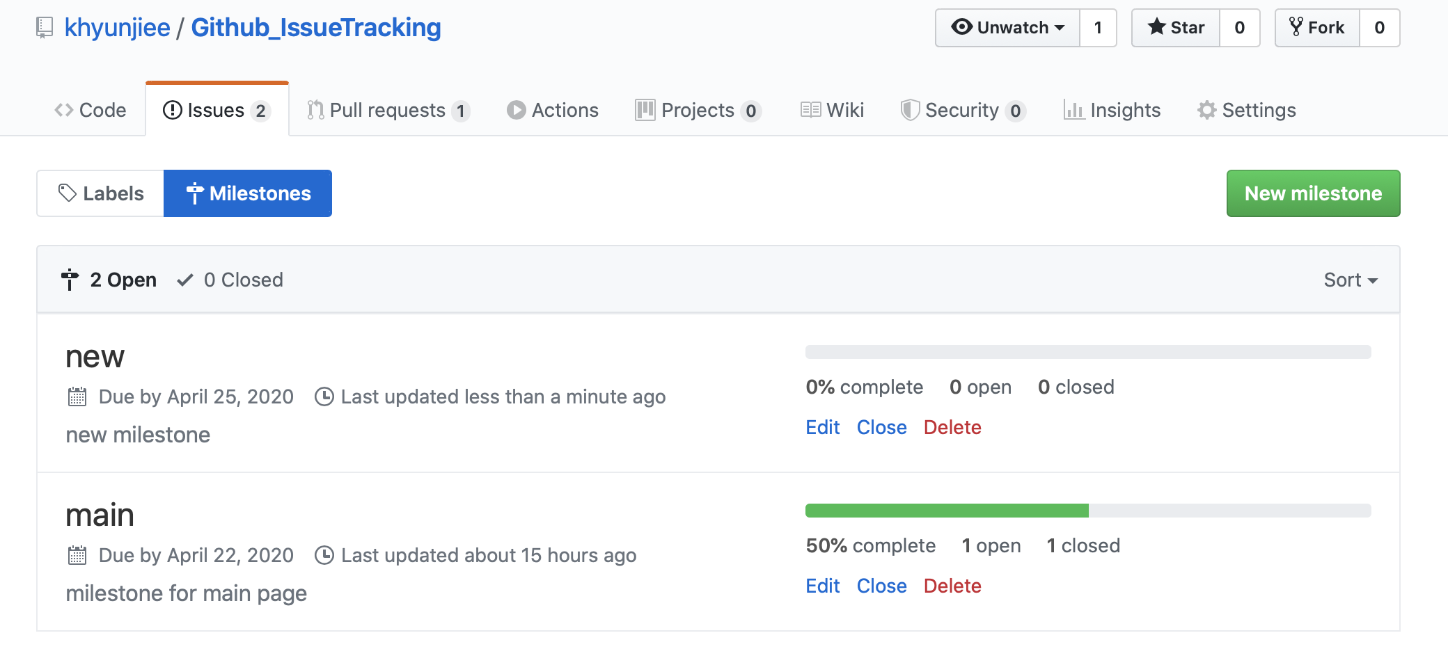 마일스톤리스트