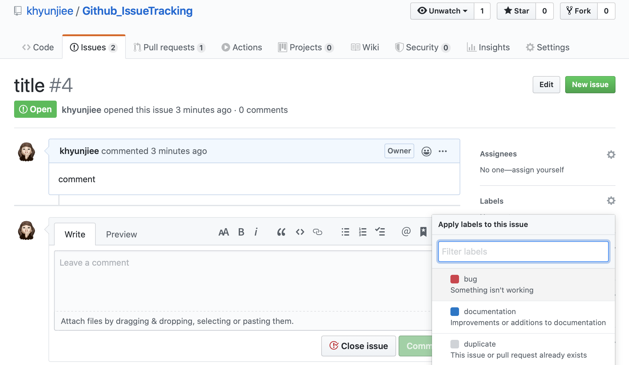 이슈상세페이지_라벨지정