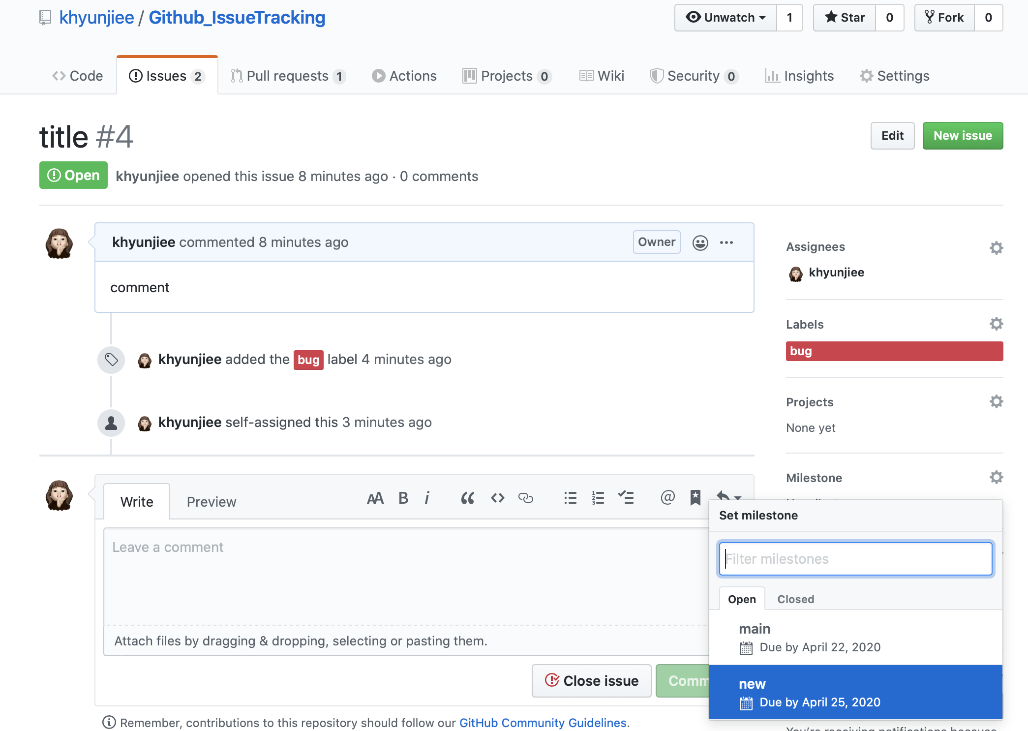 이슈상세페이지_마일스톤지정
