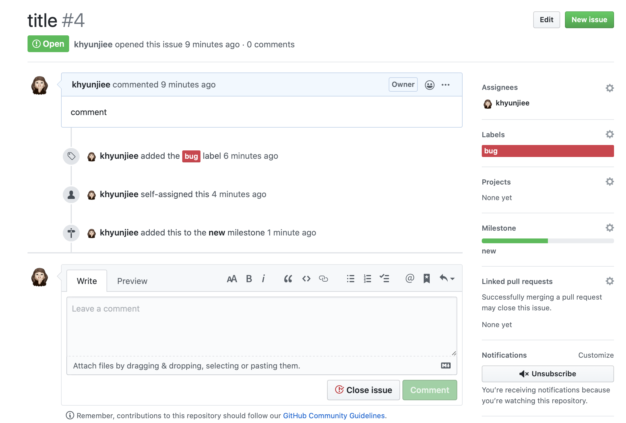 이슈상세페이지_클로즈