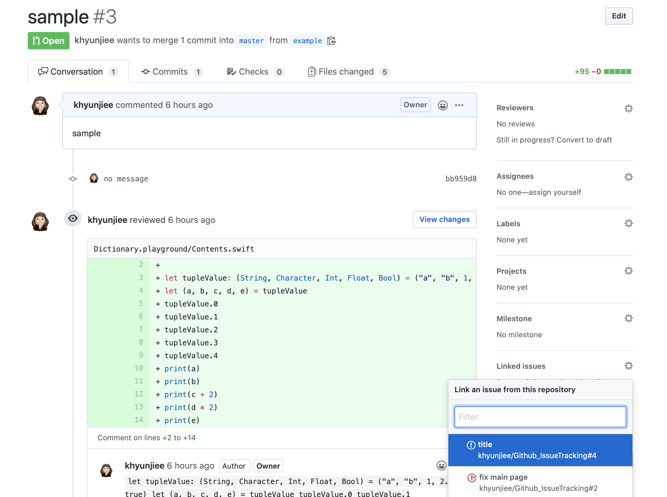 풀리퀘스트_이슈지정가능